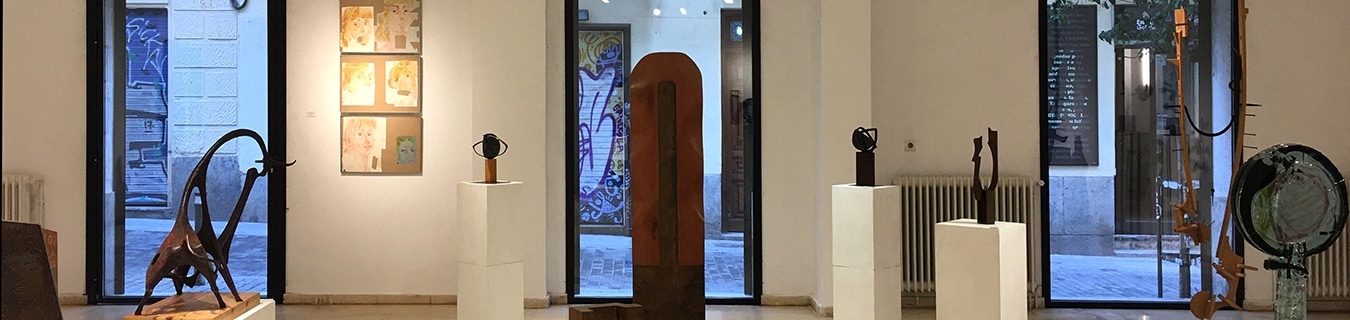 Sala de exposiciones. Escuela de Arte La Palma de Madrid
